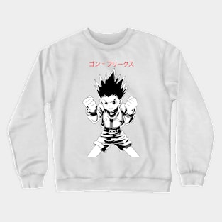 Anime B&W Crewneck Sweatshirt